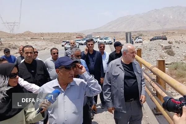 هرمزگان هرمزگان
