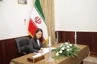 ویتنام شهادت امام خامنه‌ای را تسلیت گفت