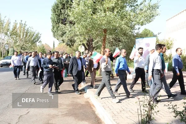 کرمان کرمان