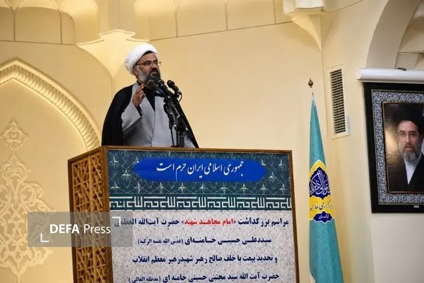مسلم آزاد