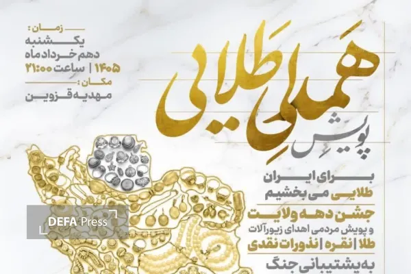 عکس عکس