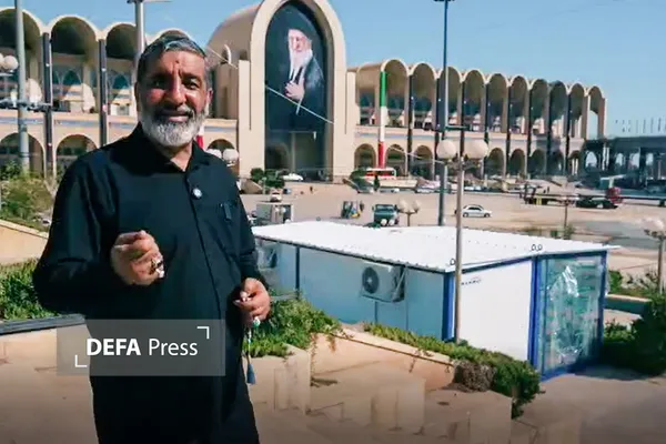 حاج حسین یکتا