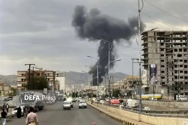 یمن