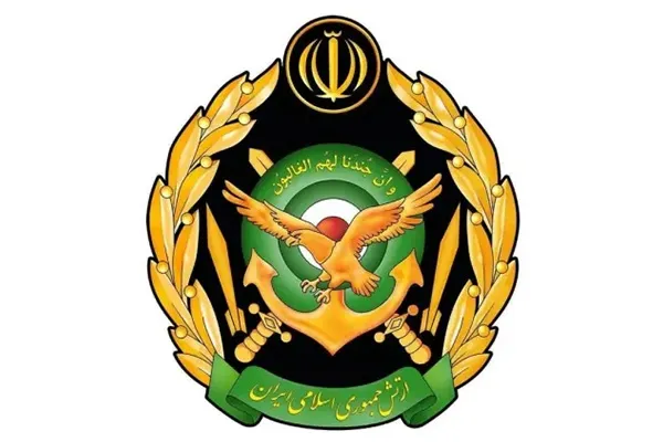 فوج