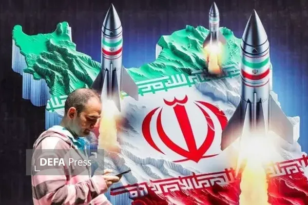 ایران ایران