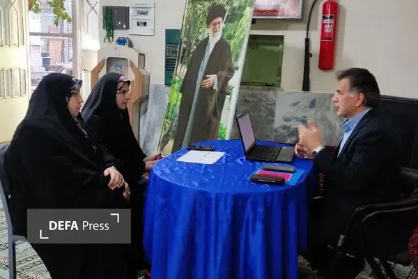 مرکز امور رسیدگی به مساجد