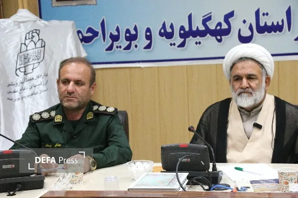 رونمایی از پوستر در یاسوج