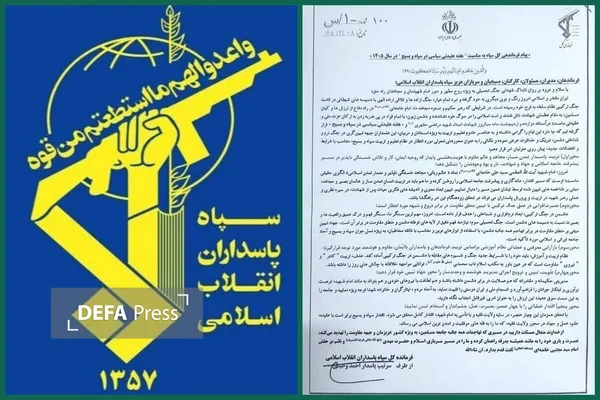 ط