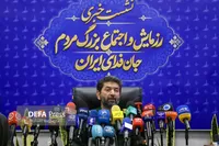 فیلم/ نشست خبری اجتماع بزرگ مردمی جان‌فدای ایران