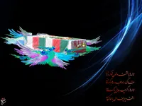 فیلم/ قافله آسمونیا...