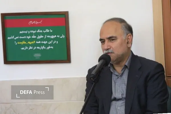 مدیرکل بیمه سلامت خراسان جنوبی