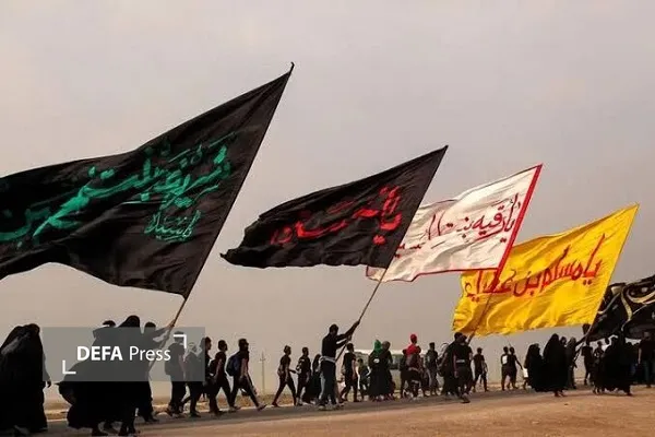 اربعین حسینی اربعین حسینی