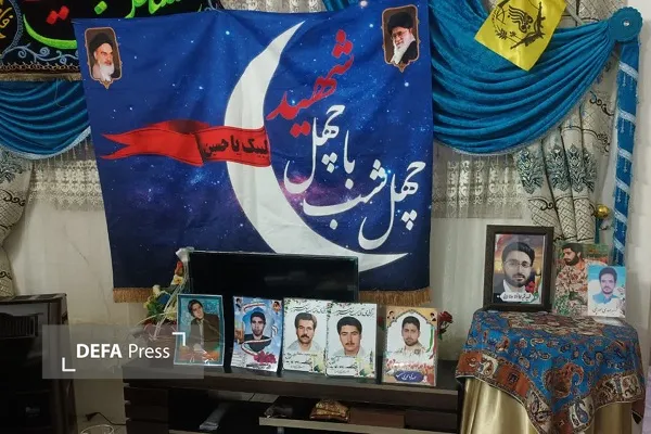 شهید محمد امینی