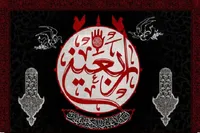 فرهنگ عاشورا، ملت ایران را در برابر ظلم و استکبار مقاوم‌تر کرده است