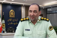 کشف محموله دارو‌های کمیاب در مشهد