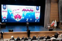 تجلیل از برگزیدگان سومین پویش ملی «ایثار» به یاد شهدای دانش‌آموز میناب برگزار شد