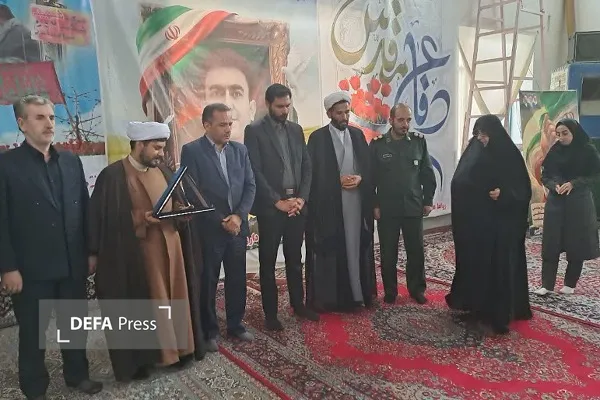 اسدآباد