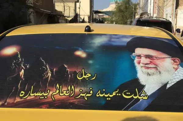 رهبر شهید