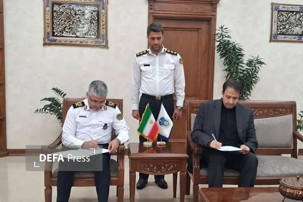 فراجا فراجا