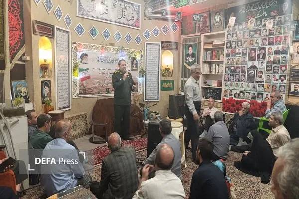 کرمان کرمان