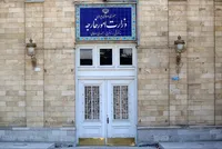 Origin of Attacks on Iran Is the Legitimate Target of Our Strikes