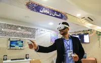 فیلم/ نمایشگاه دستاورد‌های بنیاد حفظ آثار و نشر ارزش‌های دفاع مقدس در حوزه فضای مجازی و فناوری‌های نوین