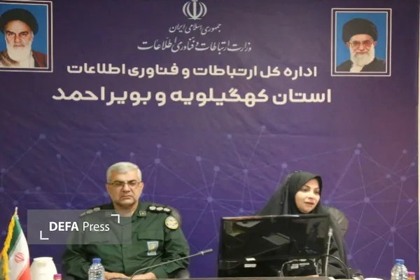 مدیرکل حفظ آثار و نشر ارزش های دفاع مقدس و مقاومت استان کهگیلویه و بویراحمد