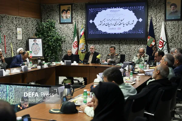 راهیان نور