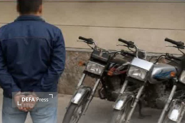 کشف موتور سیکلت سرقتی با دستگیری سارق در آمل