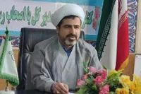 تشریح برنامه‌های هفته وقف در کهگیلویه و بویراحمد