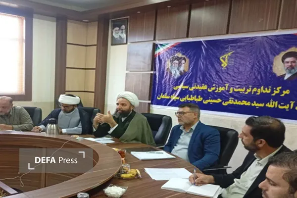 حجت الاسلام کمالی