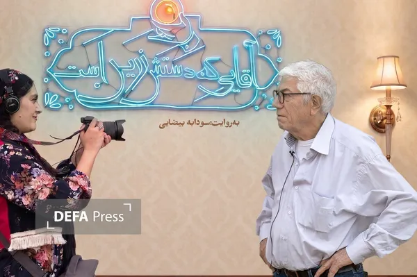 مستند