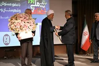 اصناف از ارکان اصلی حیات اجتماعی در جامعه اسلامی هستند