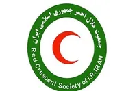 هرگونه تماس با عنوان هلال احمر و درخواست اطلاعات شخصی کلاهبرداری است