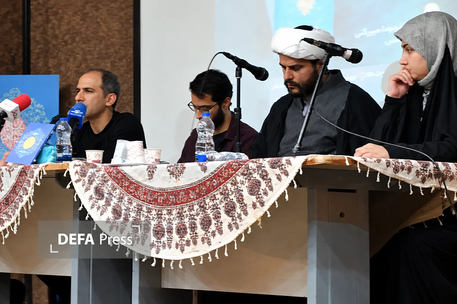 کتاب قیام لله