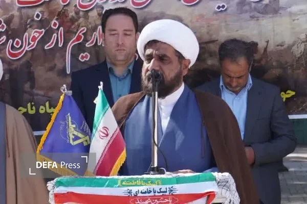 امام جمعه چناران