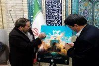 مراسم بزرگداشت واقعه ۲۴ مهر در مسجد جامع کرمان برگزار شد / رونمایی از سرود و کتاب «مسجد جامع کرمان»+تصاویر