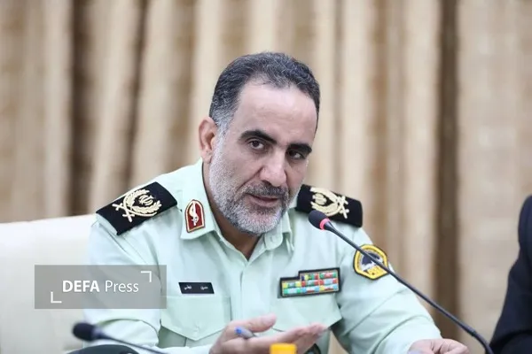 همدان