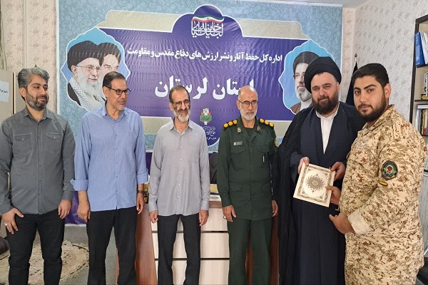 تجلیل از سربازان همزمان با هفته دفاع مقدس در اداره‌کل حفظ آثار دفاع مقدس و مقاومت لرستان
