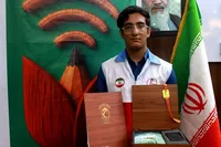 روایتگری هنر از ایثار؛ اختتامیه کنگره ملی راسخ در کرمان با تجلیل از نسل جوان