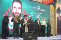 تصاویر/ آیین ملی تکریم خانواده‌های شهدا و فعالان مساجد کشور در جمکران (۱)