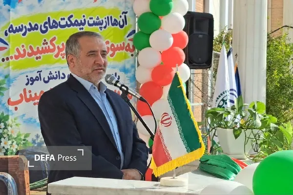 استاندار