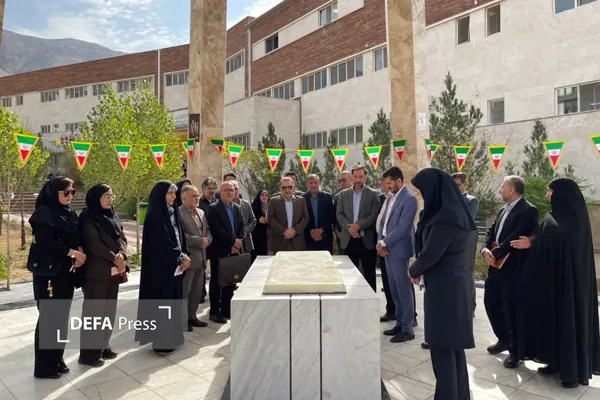 دفاع پرس البرز