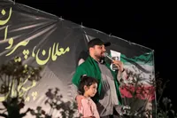 تصاویر/ تجدید بیعت فرهنگیان قم با رهبر انقلاب
