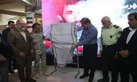 رونمایی از ۱۵ عنوان کتاب مکتوب دفاع مقدس به مناسبت سالروز آزادسازی خرمشهر در بوشهر