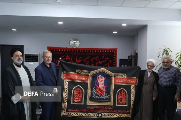 اربعین اربعین
