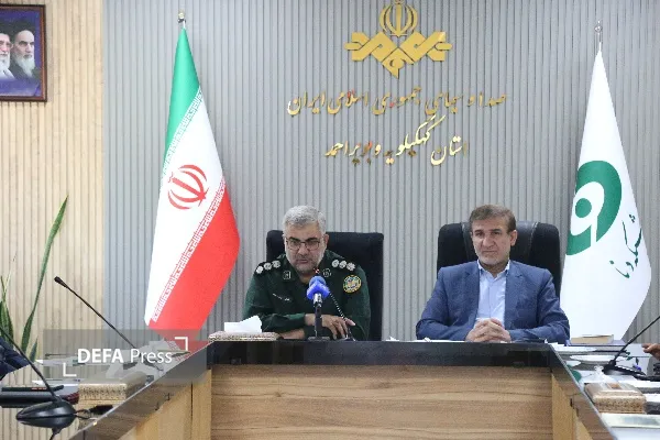 مدیرکل حفظ آثار و نشر ارزش های دفاع مقدس و مقاومت استان کهگیلویه و بویراحمد مدیرکل حفظ آثار و نشر ارزش های دفاع مقدس و مقاومت استان کهگیلویه و بویراحمد