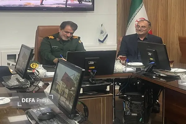 همدان