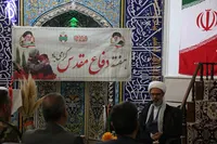دشمنان همواره تمامیت ارضی و استقلال ما را هدف قرار داده‌اند