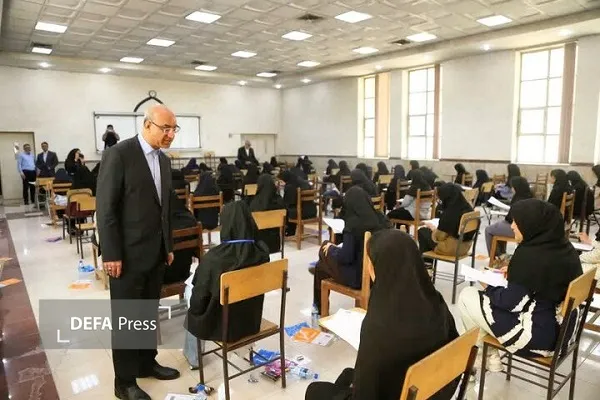 آزمون آزمون